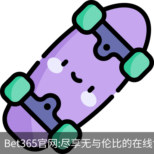 bet365